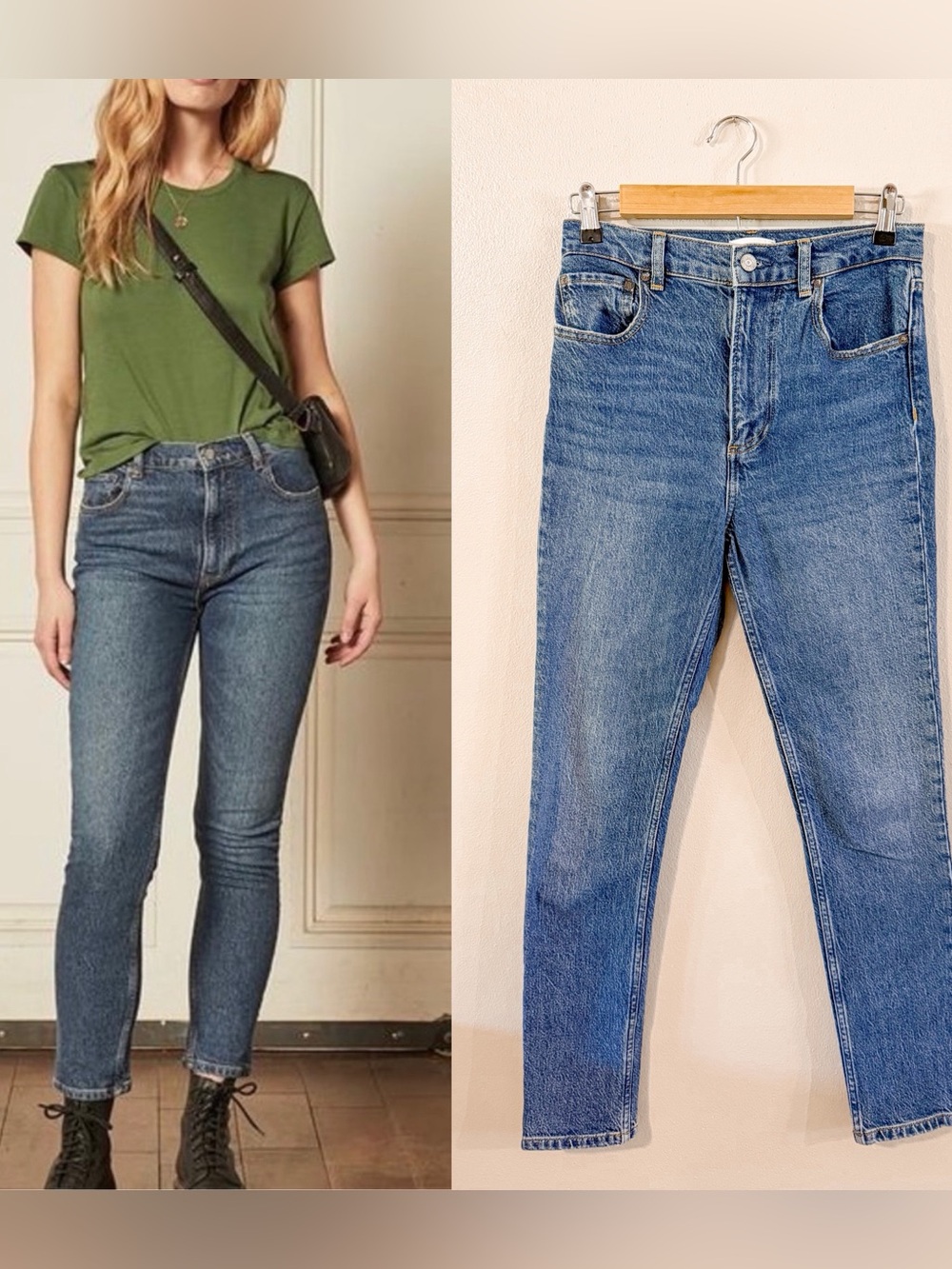 Boyish | Zachary High Rise Jeans Starfight, size 26